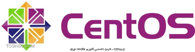 CentOS چیست؟ معرفی لینوکس توزیع سنت او اس به زبان بسیار ساده